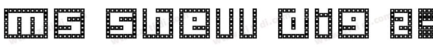 ms shell dig 2字体转换